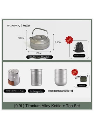 Titanium alloy portable travel tea set teapot double-layer tea cup outdoor camping tea set - pzsku/Z25E4260DE500ECEDD59BZ/45/_/1729922980/8c91c35a-eb08-4c75-8725-ac9c1e75d8cb