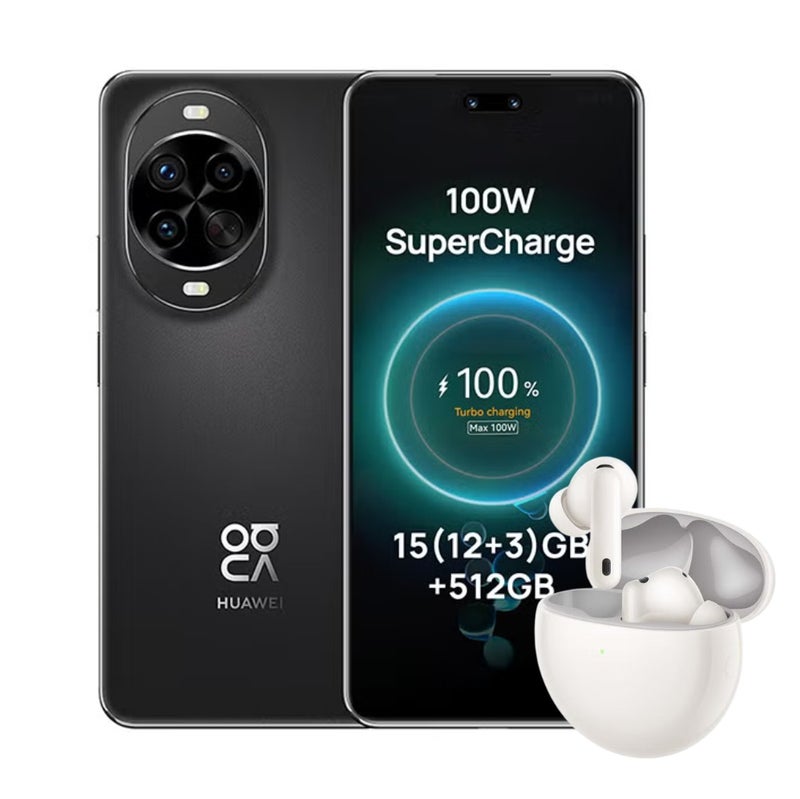 HUAWEI Nova 14 Pro Dual SIM  Black  12GB  512GB 4G - Middle East Version & FreeBuds 7i Wireless Bluetooth Earbuds, Intelligent Active Noise Cancellation 4.0, Unlimited Spatial Audio,  iOS and Android, Stable Clear Calls, Fast Charging White Bundle - Image 1
