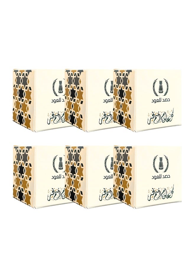 HASD-OUD Giveaways | Happy New Year & Eid Greetings | 6 Luxury Acrylic Boxes | 3ml Perfume + Oud Piece - Image 1