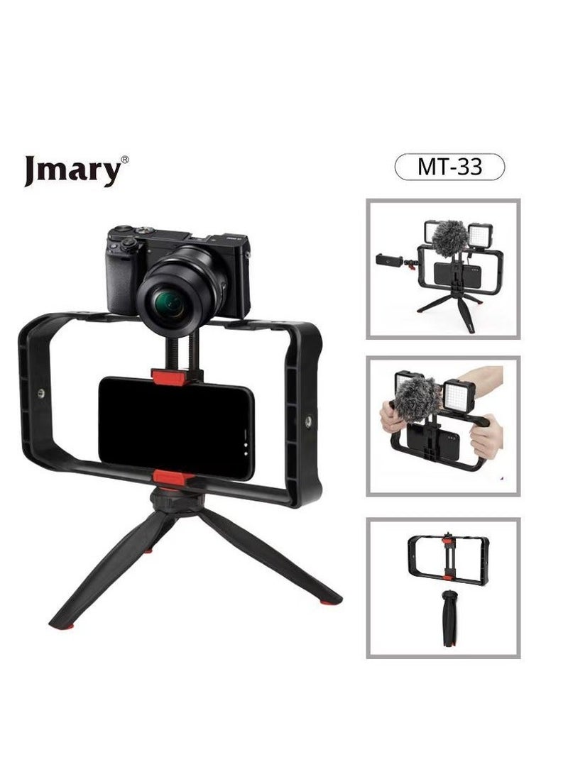 Jmary MT-33 Video Cage Rig Kit for Vlogging - Image 2