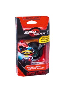 Spy Gear SPY GEAR MICRO agent motion alarm 