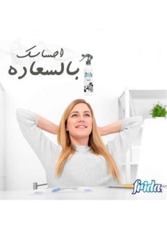 Frida Frida Spray Air Freshener Arabesque - 460 Ml  - Image 2