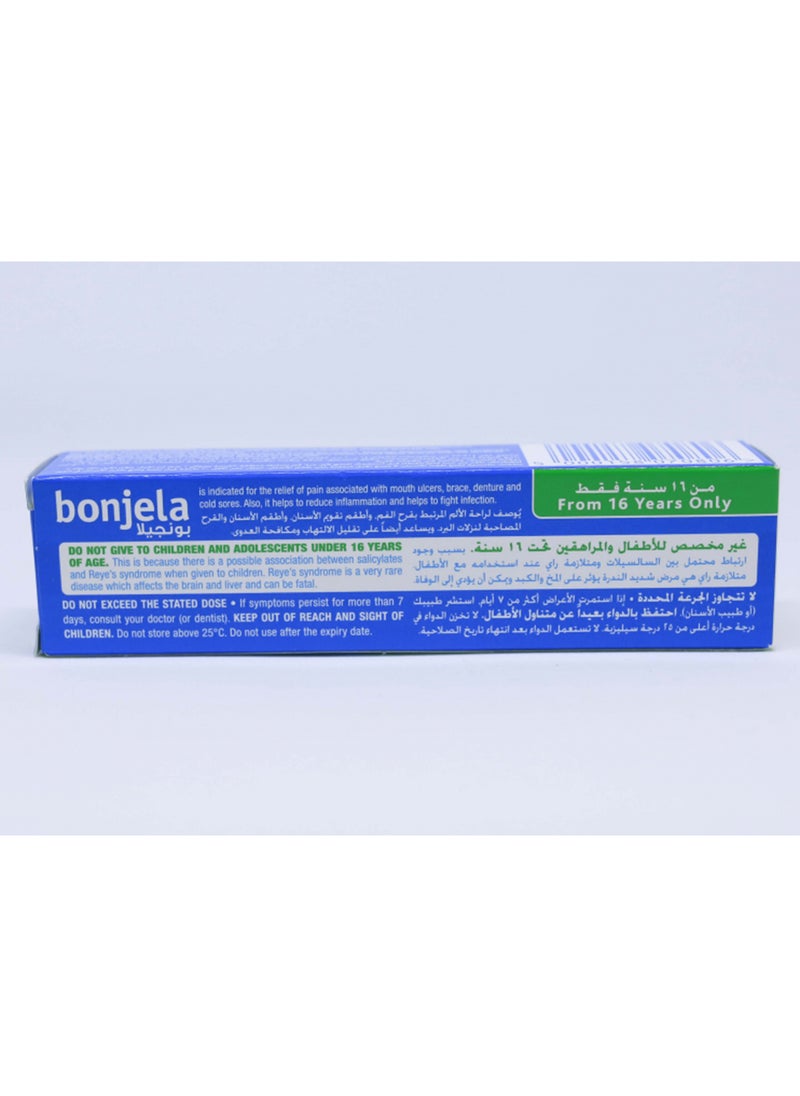 Reckitt & Benckiser Bonjela Oral Gel For Adult 15G  - Image 4