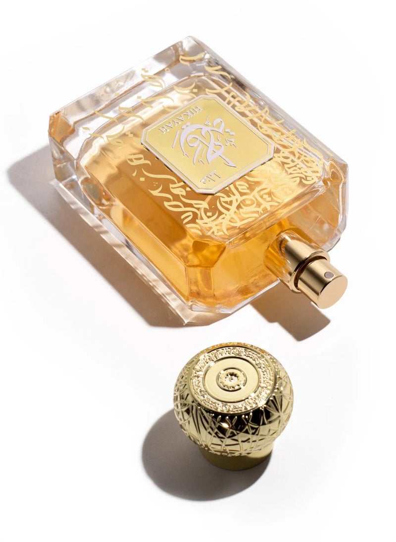 AMD Perfumes - HIKAYAH - Image 1