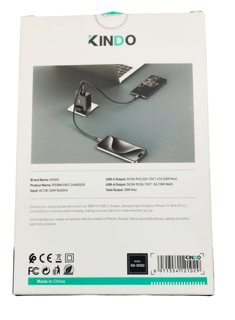 كيندو رأس شاحن 38 وات مدخل PD ومدخل USB خلفي - Image 3