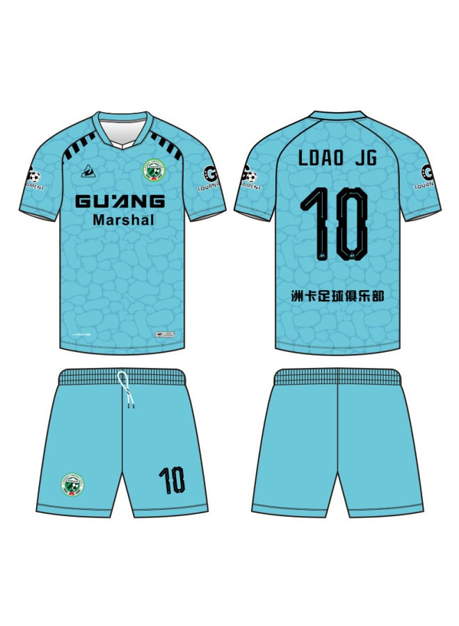 Football Uniform Short-sleeved Team Uniform Suit Men's Football Jersey Custom Footballjersey Fan Version