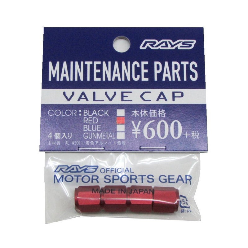 Rays New logo aluminum valve cap set Red anodized 4 pieces 74150000401RD