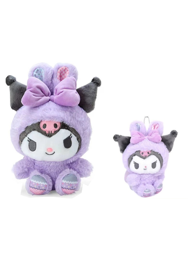 Two-piece doll + pendant (Kulomi) rabbit ears and wings series plush toy bag pendant gift ornaments  - Image 1