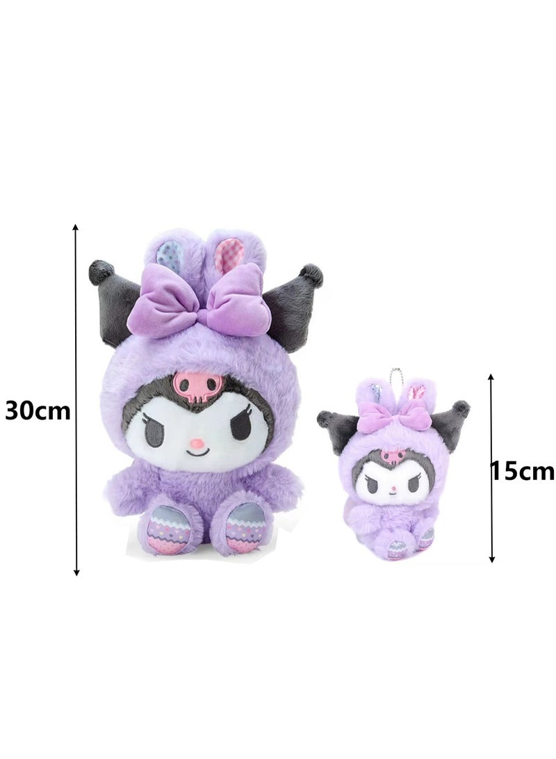 Two-piece doll + pendant (Kulomi) rabbit ears and wings series plush toy bag pendant gift ornaments  - Image 2