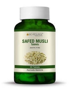 BIO RESURGE LIFE BIO RESURGE LIFE Bio Resurge Safed Musli Tablets | Exctract Of Safed Musli For Energy & Stamina In Men & Women Body | 750 Mg (60 Tablets)  - Image 1