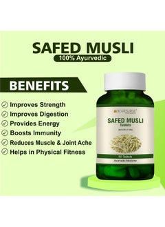 BIO RESURGE LIFE BIO RESURGE LIFE Bio Resurge Safed Musli Tablets | Exctract Of Safed Musli For Energy & Stamina In Men & Women Body | 750 Mg (60 Tablets)  - Image 2