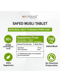 BIO RESURGE LIFE BIO RESURGE LIFE Bio Resurge Safed Musli Tablets | Exctract Of Safed Musli For Energy & Stamina In Men & Women Body | 750 Mg (60 Tablets)  - Image 5