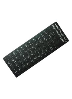 URBBKING Computer Arabic Label Keyboard Sticker black  - Image 1