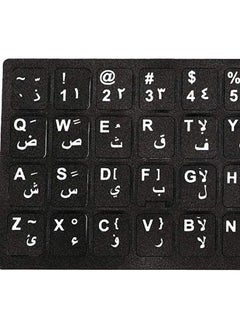 URBBKING Computer Arabic Label Keyboard Sticker black  - Image 3
