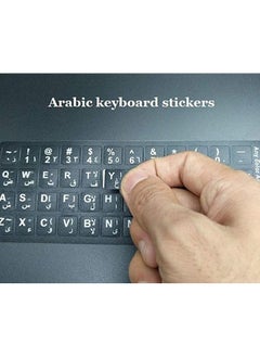 URBBKING Computer Arabic Label Keyboard Sticker black  - Image 2