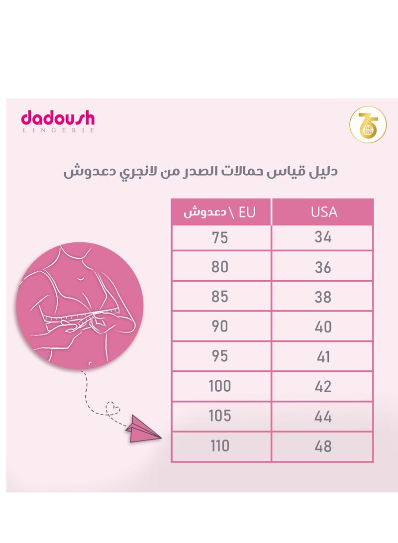 Dadoush Women's Push Up Padded Bra with Support Wires combines comfort and support - Image 3