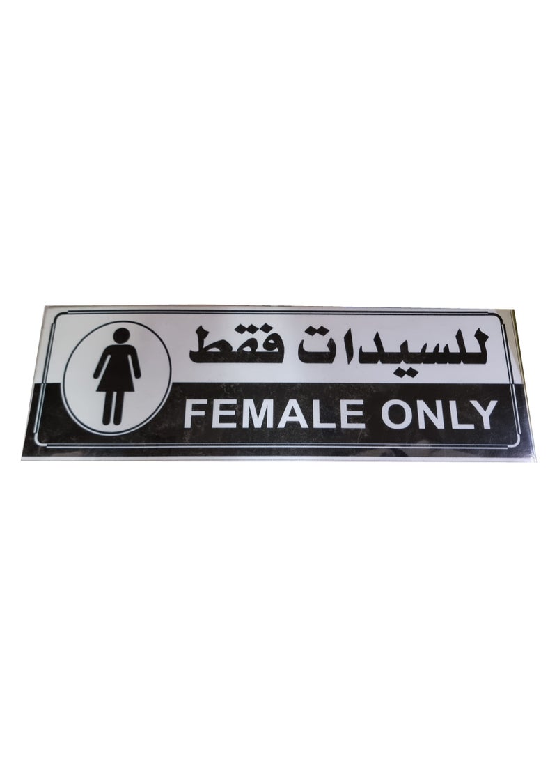 Generic Pack of 12 Self-Adhesive durable female only Sign/label 