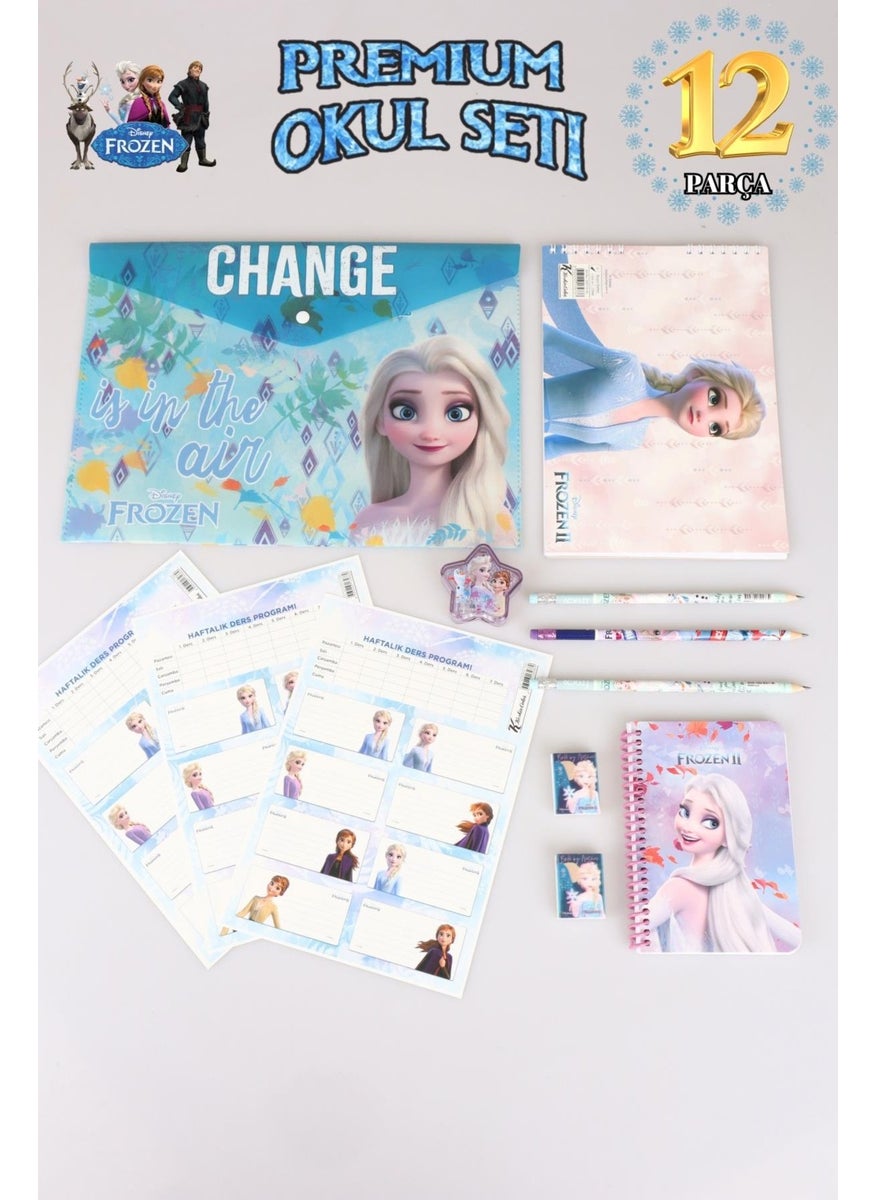 Elsa - Dekomus Licensed Frozen 12 Piece Stationery Set Snap File, School Label, Pencil with Eraser, Pencil Sharpener, Notepad, Drawing Book - Image 1