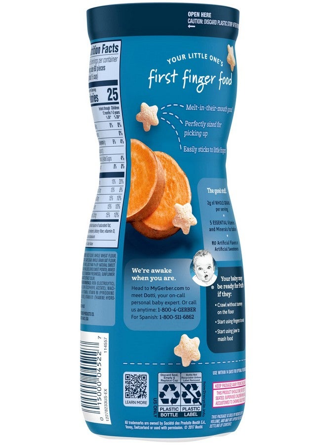 جربر وجبة خفيفة من الحبوب من Gerber Graduates Puffs، بنكهة البطاطا الحلوة، 1.48 أونصة  - Image 2