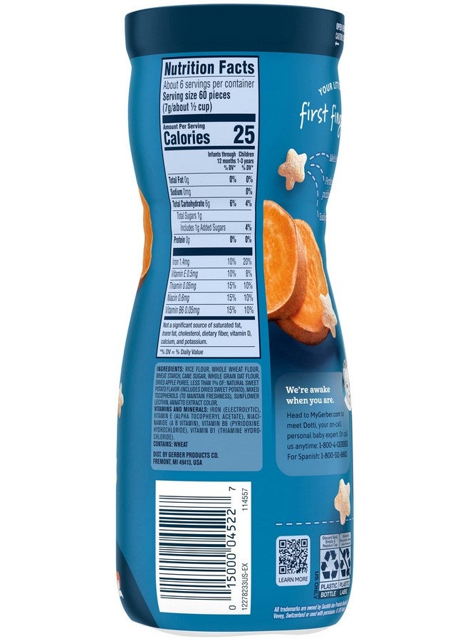 جربر وجبة خفيفة من الحبوب من Gerber Graduates Puffs، بنكهة البطاطا الحلوة، 1.48 أونصة  - Image 1