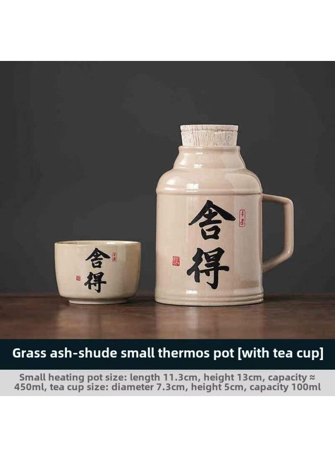 Ceramic Small Thermos Household Carry-on Vintage Cold Water Bottle To Make Tea Office Stuffy Teapot Creative Water Cup Mug-color:Shude Water Kettle + Teacup-capacity:About 460ml - Image 1
