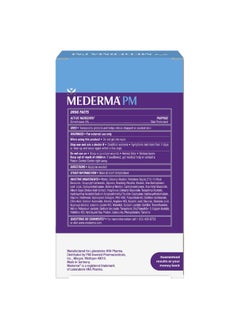 Mederma كريم Mederma PM Intensive Overnight Scar Cream لعلاج الندبات المتقدمة والذي يعمل مع نشاط تجديد البشرة أثناء الليل 1.0 أونصة 28 جم، أبيض، 1 أونصة (عبوة من قطعة واحدة)  - Image 3