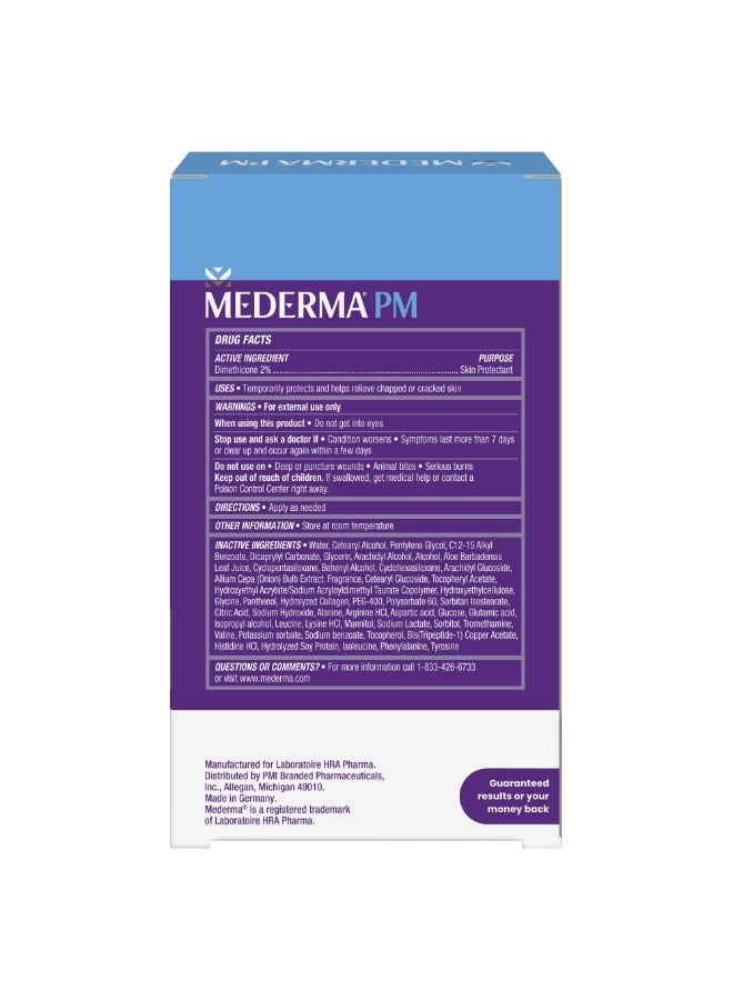 Mederma PM Intensive Overnight Scar Cream Advanced Scar Treatment that Works with Skin's Nighttime Regenerative Activity 1.0 oz 28g, White, 1 Ounce (Pack of 1) - Image 3
