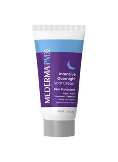 Mederma كريم Mederma PM Intensive Overnight Scar Cream لعلاج الندبات المتقدمة والذي يعمل مع نشاط تجديد البشرة أثناء الليل 1.0 أونصة 28 جم، أبيض، 1 أونصة (عبوة من قطعة واحدة)  - Image 2