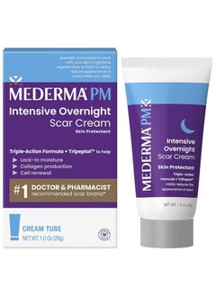 Mederma كريم Mederma PM Intensive Overnight Scar Cream لعلاج الندبات المتقدمة والذي يعمل مع نشاط تجديد البشرة أثناء الليل 1.0 أونصة 28 جم، أبيض، 1 أونصة (عبوة من قطعة واحدة)  - Image 1