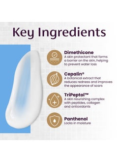 Mederma كريم Mederma PM Intensive Overnight Scar Cream لعلاج الندبات المتقدمة والذي يعمل مع نشاط تجديد البشرة أثناء الليل 1.0 أونصة 28 جم، أبيض، 1 أونصة (عبوة من قطعة واحدة)  - Image 5