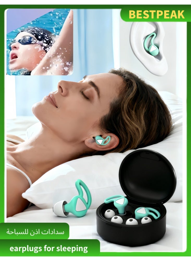 أفضل ذروة سدادات أذن للنوم، سدادات أذن عازلة للضوضاء - تقليل فعّال للضوضاء بمقدار 50 ديسيبل، سدادات أذن للنوم، سدادات أذن سيليكون معاد الاستخدام ومقاومة للماء، قابلة لإعادة الاستخدام للحفلات، الشخير، السفر، الدراسة، سهلة الاستخدام والحمل مع صندوق تخزين، هدية مثالية لعيد الفطر المبارك - Image 1