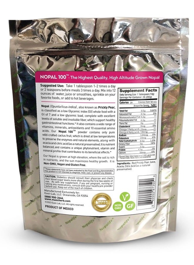 Maxx Herb Red Nopal Cactus Powder, Prickly Pear Powder - for Digestion & Immune Support, High in Dietary Fiber, Vegan, Non-GMO & Gluten Free - 3 Bags, 10 Oz Each (84 Servings) - Save 15% - Image 5