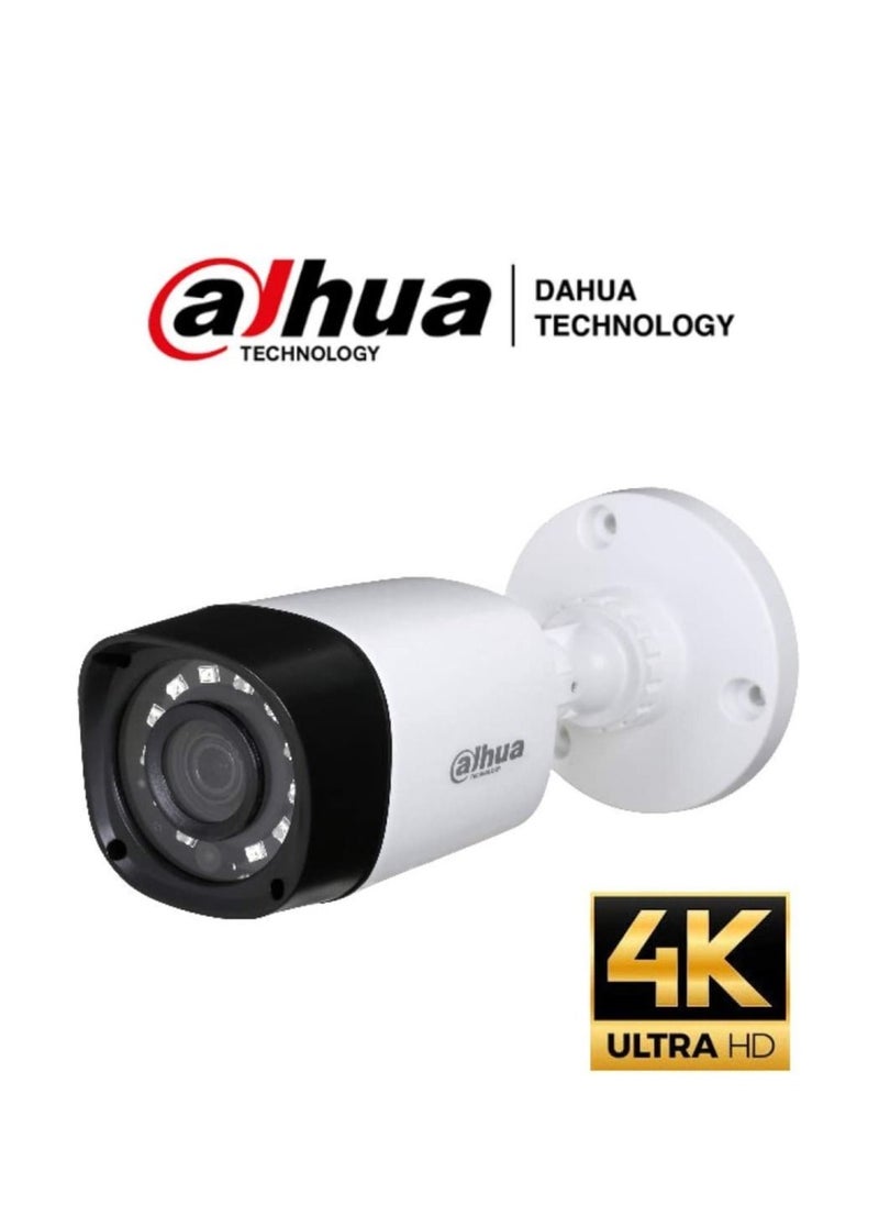 Dahua - Dahua  4CH Kit 1TB 2xIndoor 2xOutdoor 4k 8mp - Image 1