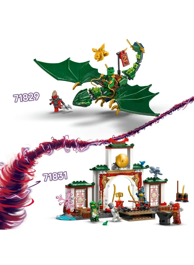 ليغو مجموعة لعب هيكل سبينجيتسو للنينجا من LEGO® NINJAGO®‎‏ 71831