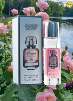 Smart collection 3 Pieces Smart Perfume For Women Number 563 30ml EDP  - Image 2