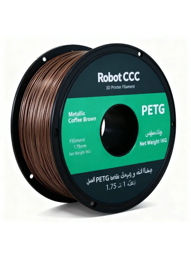 robotgcc PETG Filament 1.75mm Metallic Coffee Brown 1KG Brown Metallic 3D Printer Filament Glossy Sparkle Finish Smooth Extrusion Low Stringing High Strength Durable Flexible Strong Layer Adhesion Easy Print FDM Compatible Filament for Prototyping Engineering Models Decorative Printing Cosplay DIY Projects Industrial Use Reliable Performance Consistent Diameter Moisture - Image 3