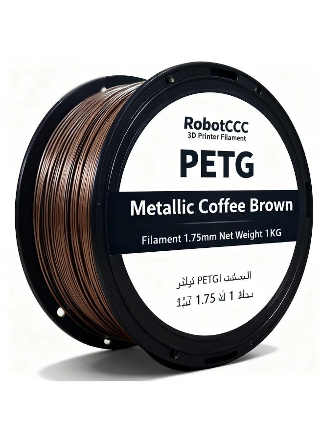 robotgcc PETG Filament 1.75mm Metallic Coffee Brown 1KG Brown Metallic 3D Printer Filament Glossy Sparkle Finish Smooth Extrusion Low Stringing High Strength Durable Flexible Strong Layer Adhesion Easy Print FDM Compatible Filament for Prototyping Engineering Models Decorative Printing Cosplay DIY Projects Industrial Use Reliable Performance Consistent Diameter Moisture - Image 1