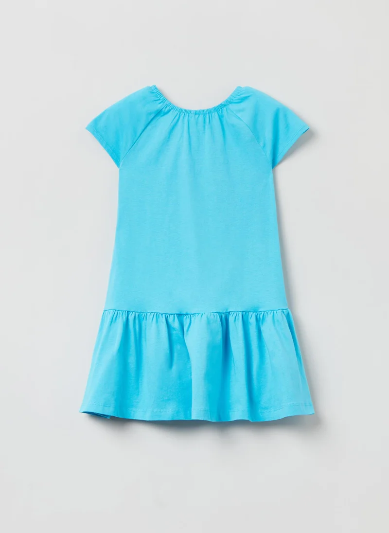 او في اس OVS Cotton Dress With Flounce
