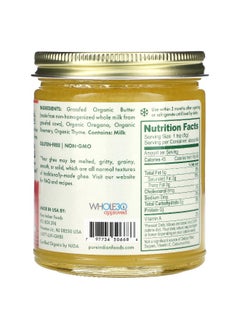 Pure Indian Foods Pure Indian Foods, Organic Italian Ghee, 7.8 oz (220 g)  - Image 2
