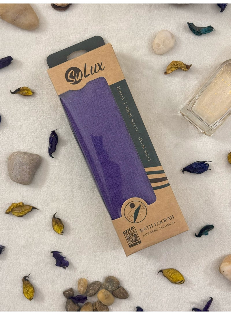 Salux HARD Japanese Loofah color PURPLE / bath loofah / exfoliating towel / shower loofah - Image 1