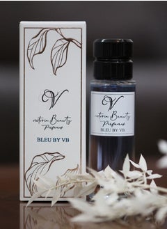 Blue By VB 30ml Perfume For Him - Victoria Beauty Perfumes  L'amour Collections