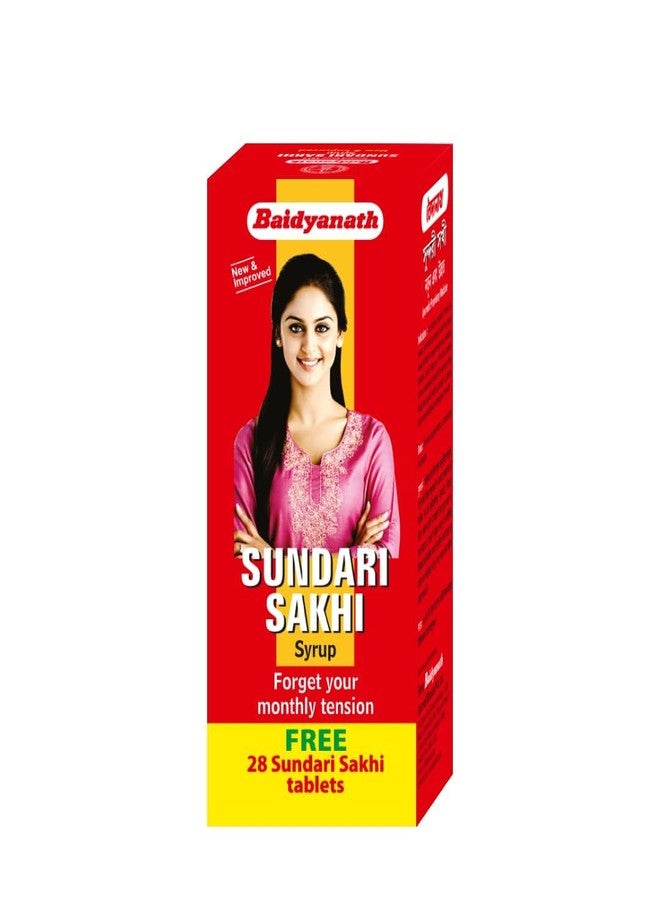 Baidyanath Sundari Sakhi - Ayurvedic Tonic for Women - 450 ml - Image 1