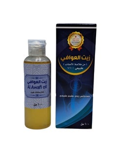 POWER Al Awafi Oil100ml  - Image 1