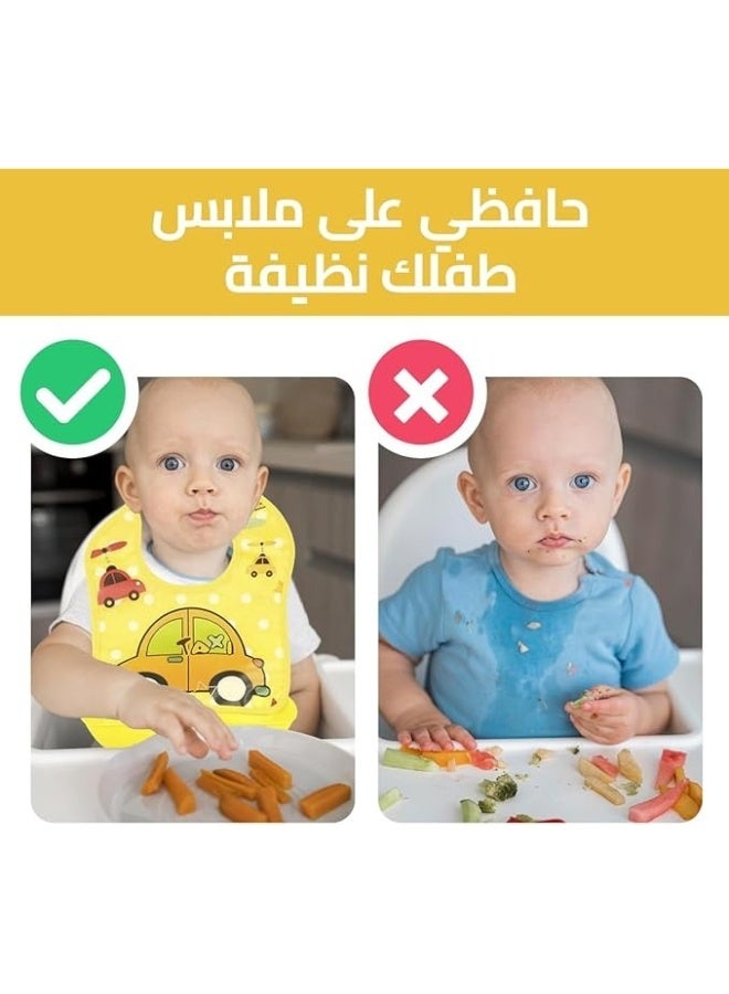 فالمر بافتات طعام للأطفال من السيليكون مزودة بجيب سيليكون لالتقاط الطعام مقاومة للماء وقابلة للغسل ومناسبة للأولاد والبنات - Image 3