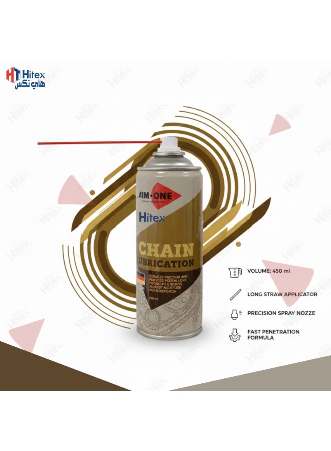 Hitex AIM-ONE Chain Lubrication Spray 450ml – High Penetration Chain Lube for Bikes, Motorcycles, ATVs & Chainsaws | Reduces Friction & Wear, Protects Against Moisture & Corrosion | Long-Lasting, Water-Resistant Formula with Straw (1) - Image 5