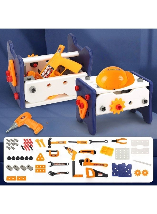 MIXDE 58PCS Electric drill screwing toys Simulated electric drill DIY toys Children's Repair Kit Screw assembly and disassembly toys With electric drill and engineering cap Educational toys Toys for children. - Image 1