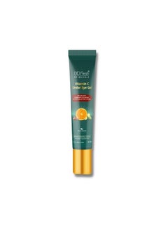 BIOFRESH Biofresh Botanicals Vitamin C Under Eye Gelcontain Caffeine Cucumber & Green Teano Parabens No Silicon No Sulphate Addedsuitable For All Skin Types  - Image 1