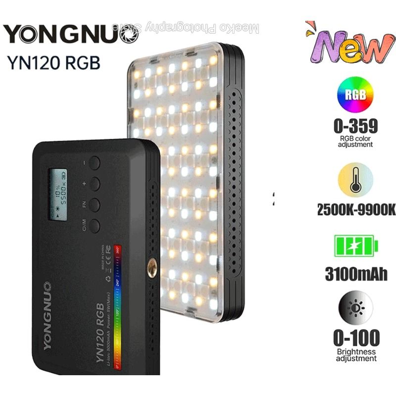 يونجنيو إلكترونيات YONGNUO YN120 RGB - Image 1