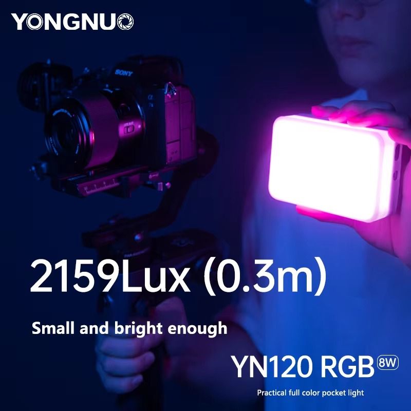 يونجنيو إلكترونيات YONGNUO YN120 RGB - Image 4