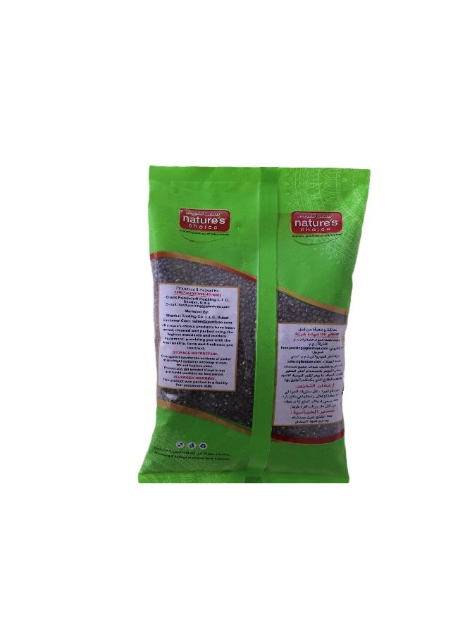 Nature's Choice Urad Black Whole, 1 Kg - Image 1